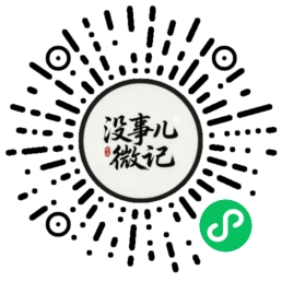 小程序码